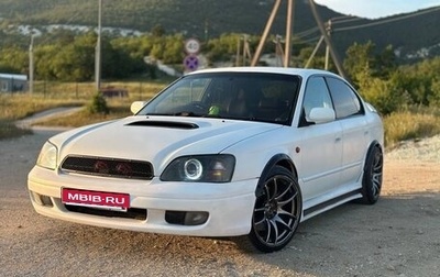 Subaru Legacy III, 2000 год, 570 000 рублей, 1 фотография