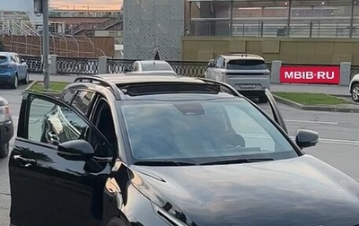 KIA Sportage IV рестайлинг, 2023 год, 5 590 000 рублей, 1 фотография