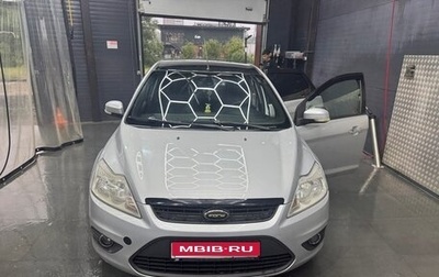 Ford Focus II рестайлинг, 2009 год, 520 000 рублей, 1 фотография