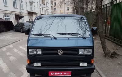Volkswagen Caravelle T3, 1988 год, 2 500 000 рублей, 1 фотография