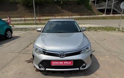 Toyota Camry, 2016 год, 2 050 000 рублей, 1 фотография