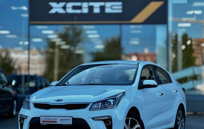 KIA Rio IV, 2019 год, 1 349 000 рублей, 1 фотография