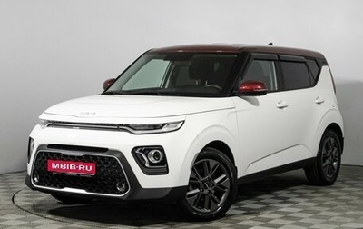 KIA Soul III, 2022 год, 2 391 000 рублей, 1 фотография