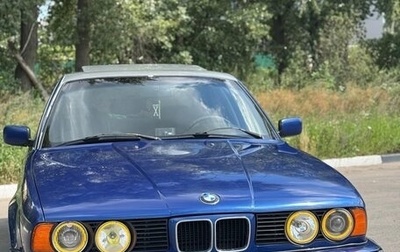 BMW 5 серия, 1990 год, 310 000 рублей, 1 фотография