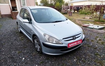 Peugeot 307 I, 2004 год, 235 000 рублей, 1 фотография