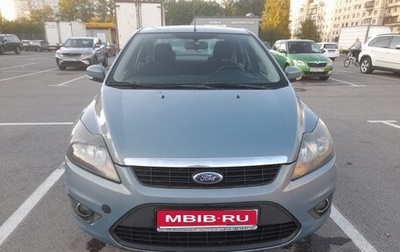 Ford Focus II рестайлинг, 2009 год, 400 000 рублей, 1 фотография