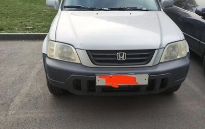 Honda CR-V IV, 2001 год, 550 000 рублей, 1 фотография