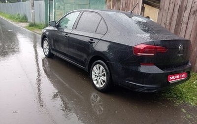 Volkswagen Polo VI (EU Market), 2020 год, 1 570 000 рублей, 1 фотография