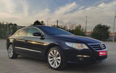 Volkswagen Passat CC I рестайлинг, 2011 год, 1 090 000 рублей, 1 фотография