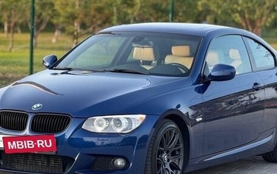 BMW 3 серия, 2010 год, 2 499 999 рублей, 1 фотография