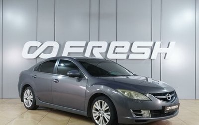 Mazda 6, 2008 год, 899 000 рублей, 1 фотография