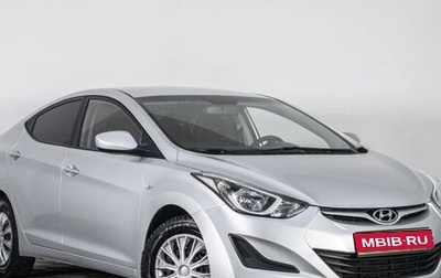 Hyundai Elantra V, 2015 год, 1 250 000 рублей, 1 фотография