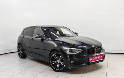 BMW 1 серия, 2013 год, 1 049 000 рублей, 1 фотография