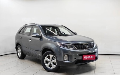 KIA Sorento II рестайлинг, 2015 год, 1 599 000 рублей, 1 фотография
