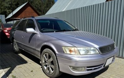 Toyota Mark II VIII (X100), 1997 год, 600 000 рублей, 1 фотография
