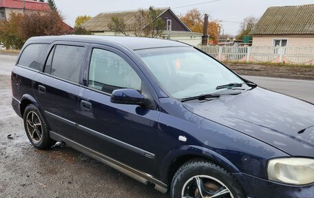 Opel Astra G, 2003 год, 220 000 рублей, 1 фотография