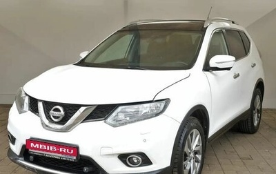 Nissan X-Trail, 2015 год, 1 259 000 рублей, 1 фотография