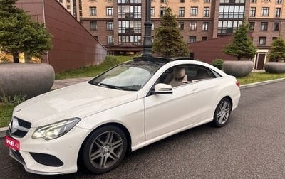 Mercedes-Benz E-Класс, 2013 год, 2 050 000 рублей, 1 фотография
