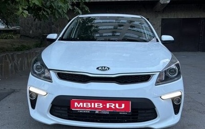 KIA Rio IV, 2019 год, 1 400 000 рублей, 1 фотография