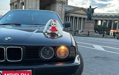 BMW 5 серия, 1991 год, 475 000 рублей, 1 фотография