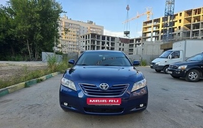 Toyota Camry, 2006 год, 1 050 000 рублей, 1 фотография