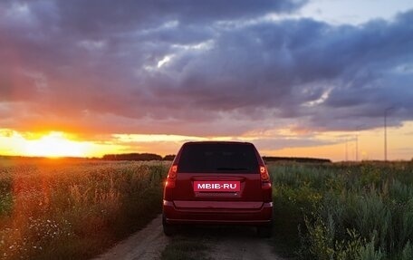 Mitsubishi Space Star I рестайлинг, 2004 год, 320 000 рублей, 6 фотография