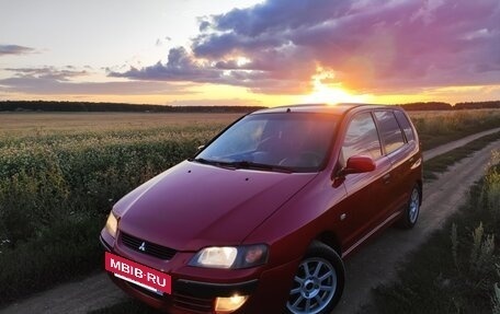 Mitsubishi Space Star I рестайлинг, 2004 год, 320 000 рублей, 5 фотография