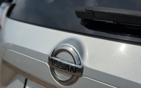 Nissan X-Trail, 2015 год, 1 550 000 рублей, 8 фотография