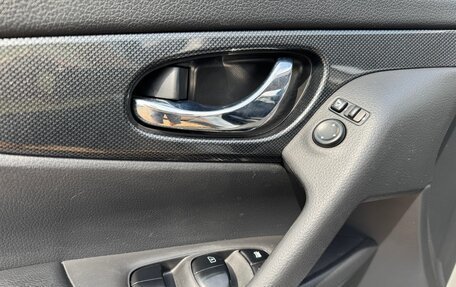 Nissan X-Trail, 2015 год, 1 550 000 рублей, 19 фотография