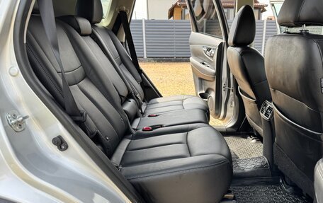 Nissan X-Trail, 2015 год, 1 550 000 рублей, 24 фотография