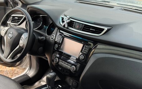 Nissan X-Trail, 2015 год, 1 550 000 рублей, 29 фотография