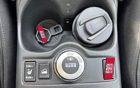 Nissan X-Trail, 2015 год, 1 550 000 рублей, 31 фотография