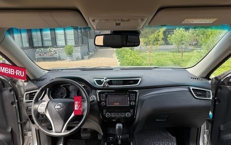 Nissan X-Trail, 2015 год, 1 550 000 рублей, 27 фотография