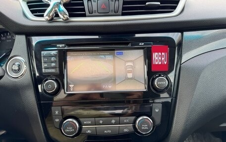 Nissan X-Trail, 2015 год, 1 550 000 рублей, 30 фотография