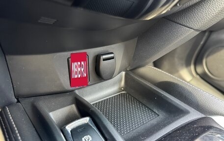 Nissan X-Trail, 2015 год, 1 550 000 рублей, 32 фотография