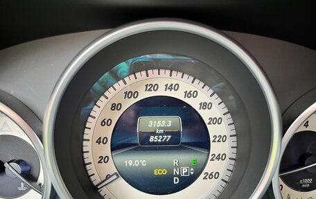 Mercedes-Benz E-Класс, 2014 год, 2 570 000 рублей, 8 фотография