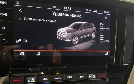 Volkswagen Touareg III, 2021 год, 9 200 000 рублей, 30 фотография