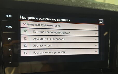 Volkswagen Touareg III, 2021 год, 9 200 000 рублей, 32 фотография