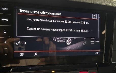 Volkswagen Touareg III, 2021 год, 9 200 000 рублей, 31 фотография