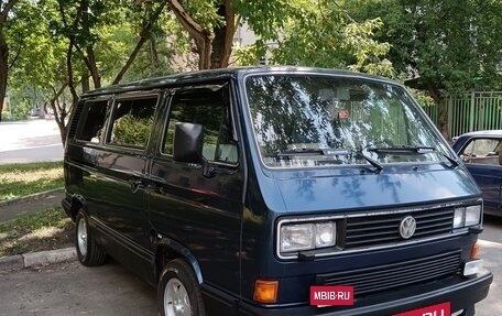 Volkswagen Caravelle T3, 1988 год, 2 500 000 рублей, 18 фотография