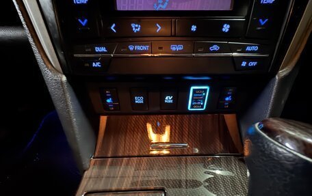 Toyota Camry, 2016 год, 2 050 000 рублей, 13 фотография