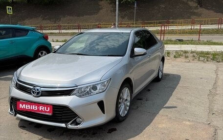 Toyota Camry, 2016 год, 2 050 000 рублей, 10 фотография