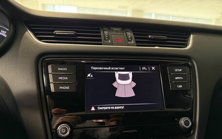 Skoda Octavia, 2018 год, 1 560 000 рублей, 30 фотография