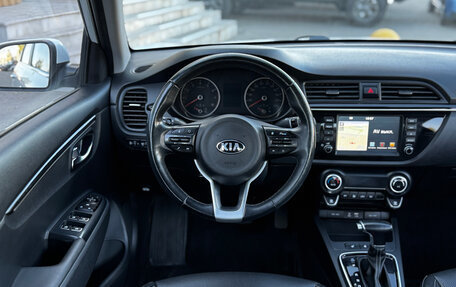 KIA Rio IV, 2019 год, 1 349 000 рублей, 14 фотография