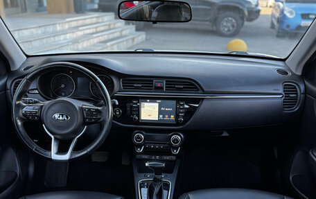 KIA Rio IV, 2019 год, 1 349 000 рублей, 13 фотография