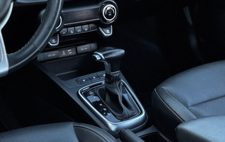 KIA Rio IV, 2019 год, 1 349 000 рублей, 33 фотография