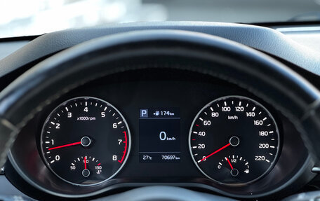 KIA Rio IV, 2019 год, 1 349 000 рублей, 39 фотография