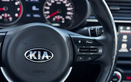 KIA Rio IV, 2019 год, 1 349 000 рублей, 36 фотография