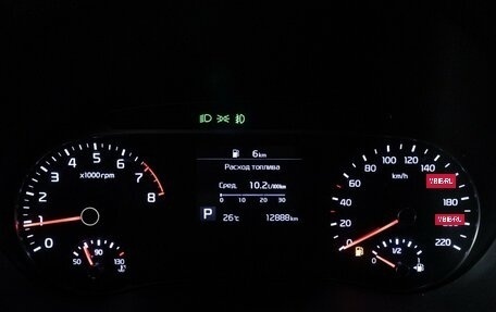 KIA Soul III, 2022 год, 2 391 000 рублей, 12 фотография
