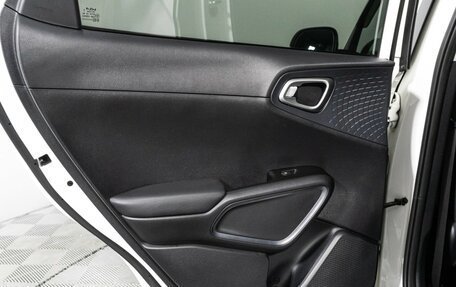 KIA Soul III, 2022 год, 2 391 000 рублей, 24 фотография